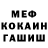 КЕТАМИН VHQ Khrolenkov23