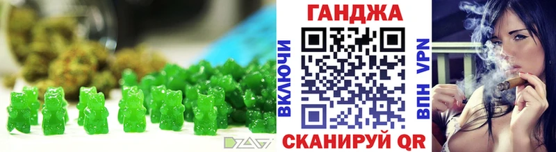 Cannafood конопля  закладка  Калининград 