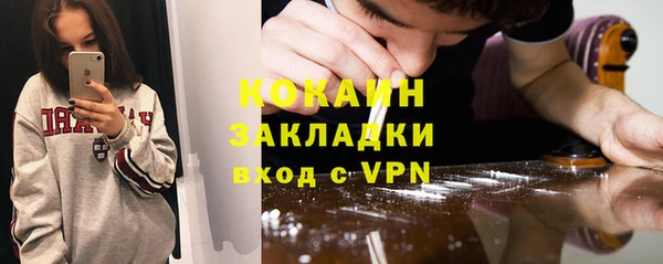 a pvp Абдулино