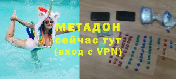 a pvp Абдулино