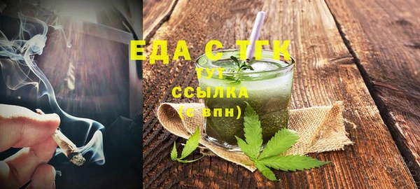 a pvp Абдулино