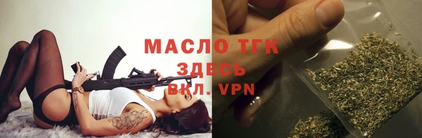 сатива Алексеевка