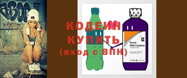 a pvp Абдулино