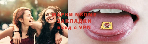 a pvp Абдулино