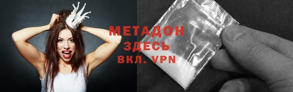ПСИЛОЦИБИНОВЫЕ ГРИБЫ Алексин