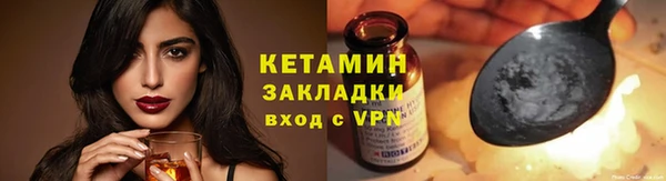 a pvp Абдулино