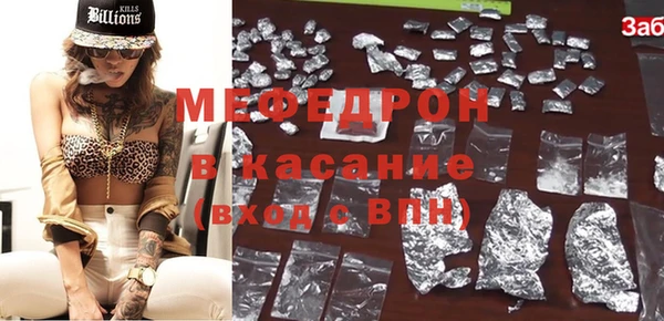 a pvp Абдулино