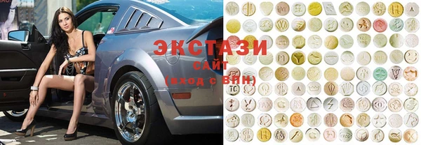 прущая мука Абинск