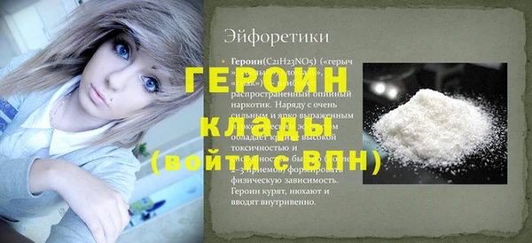 a pvp Абдулино