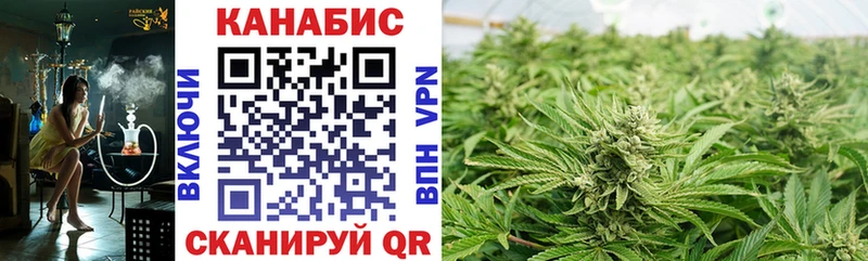 даркнет сайт  Калининград  Конопля Ganja 